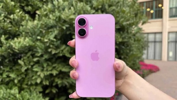 Apple duvara tosladı! Yeni iPhone 16 satışları...